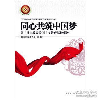 哈哈体育官方入口